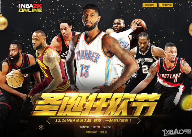 现就算是